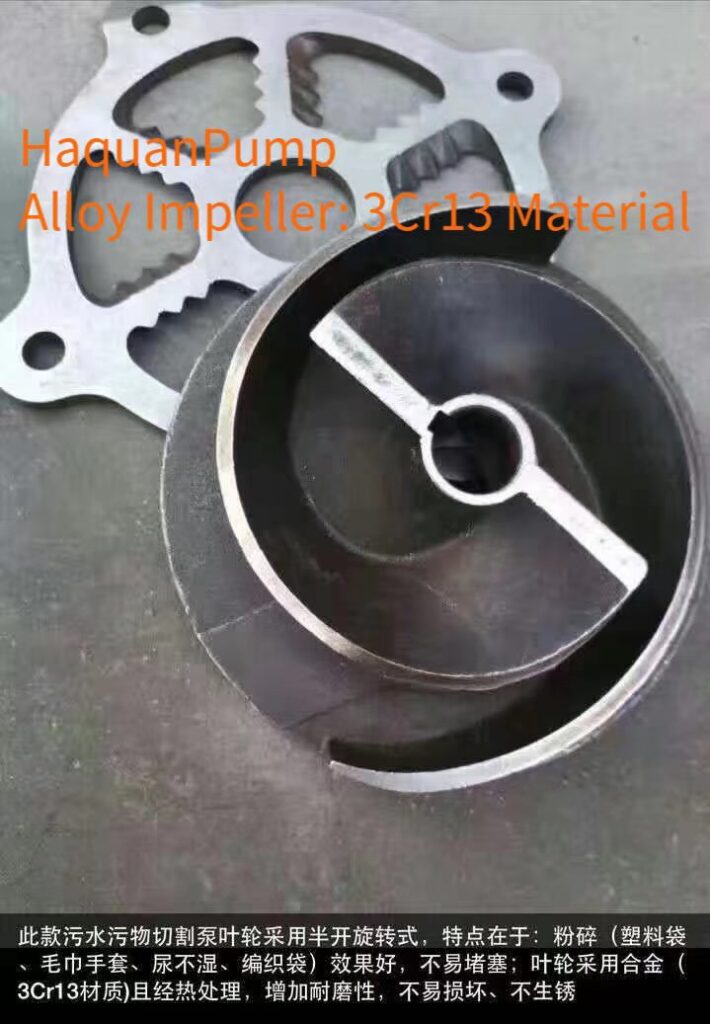 WQK/QG Submersible Sewage Pump with Cutting Blade
